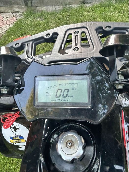 Квадроцикл spark 125