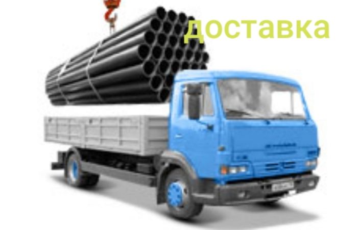 Металолом, металобрухт, акумулятори, діловий метал дорого