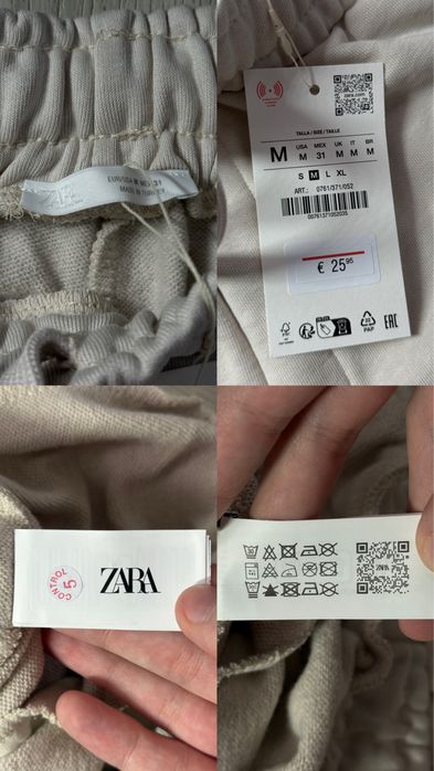 ZARA Sweetpants / Штаны Zara Baggy Pants Широкі Baggy Fit