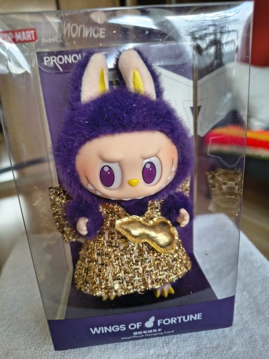Pop Mart Labubu figurka kolekcjonerska
