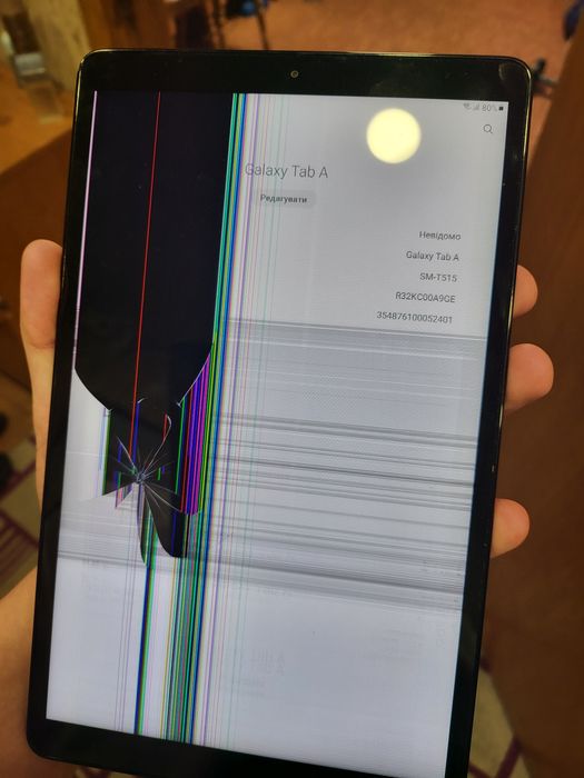 Дисплей для Samsung Galaxy Tab A 10.1 (2019) SM-T515 / T510