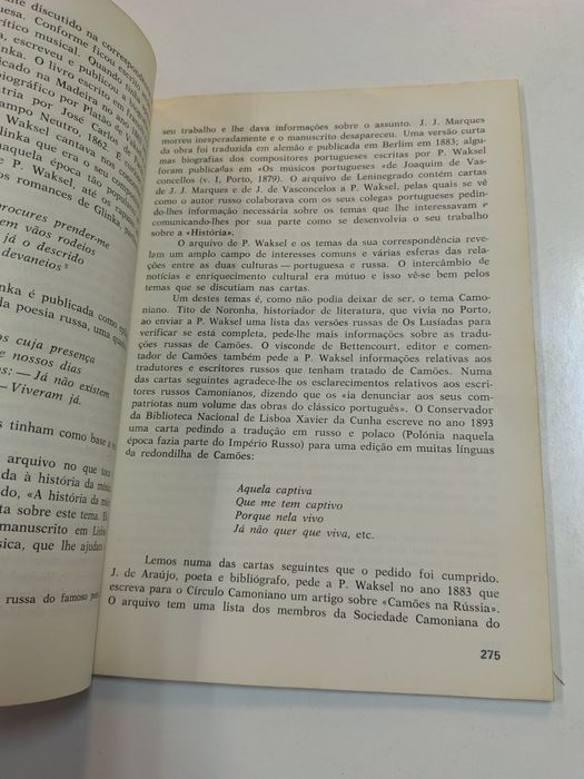 Vértice - Revista de Cultura e Arte

Maio / Junho 1978, n. 408 / 409