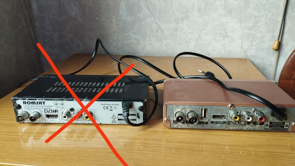 Тюнер Т-2 нерабочий