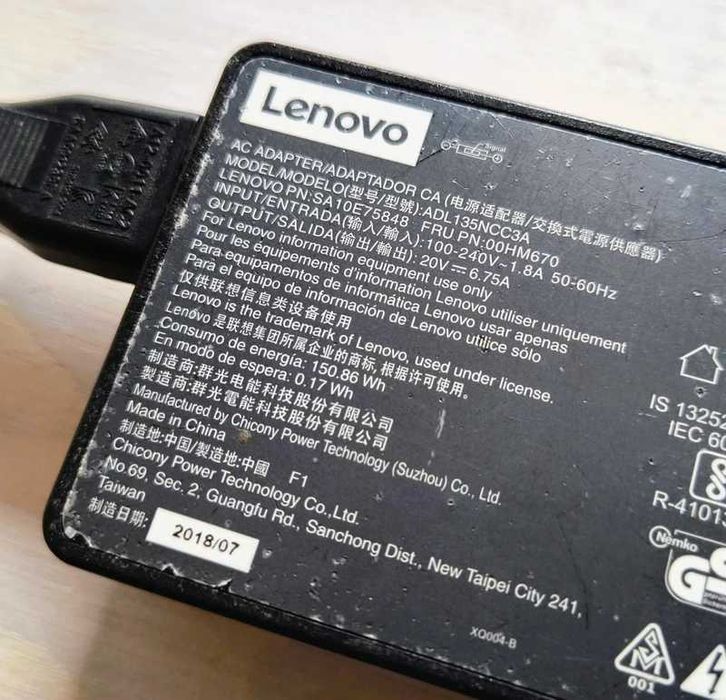 Zasilacz Lenovo ADL135NCC3A 20V 6,75A wtyk 11x4.5mm