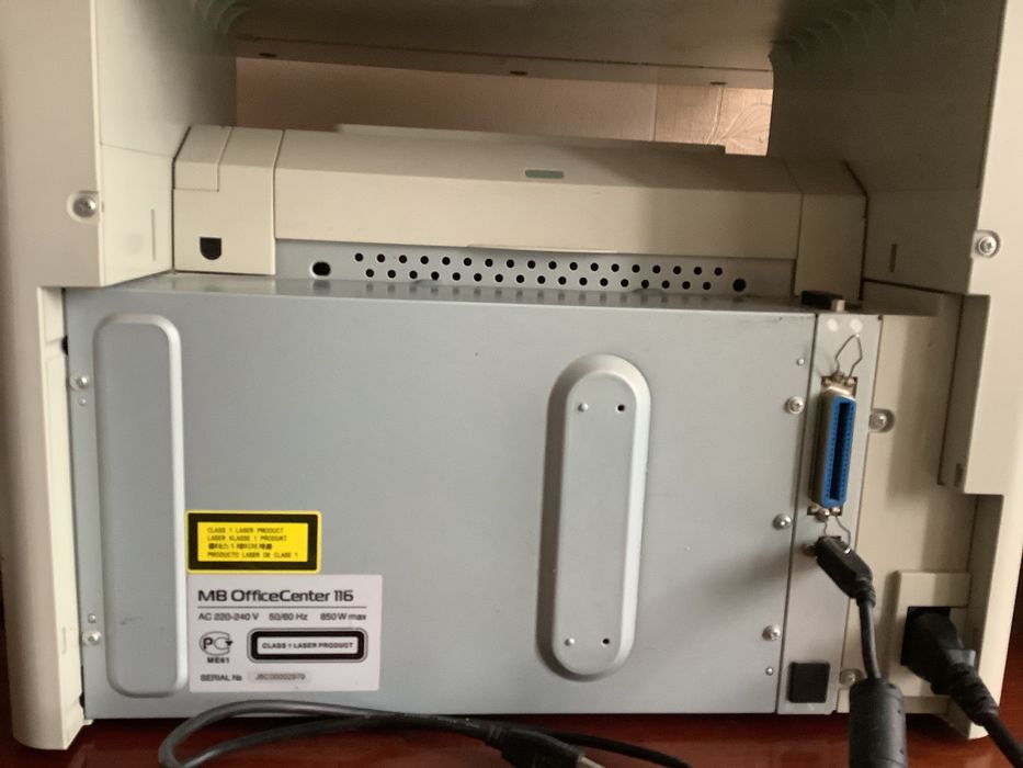 Лазерный принтер A4, копир. сканер МВ OfficeCenter 116