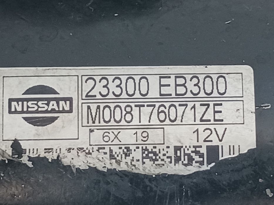 Motor de arranque NISSAN Cabstar Chassis (F23, H41, H42)