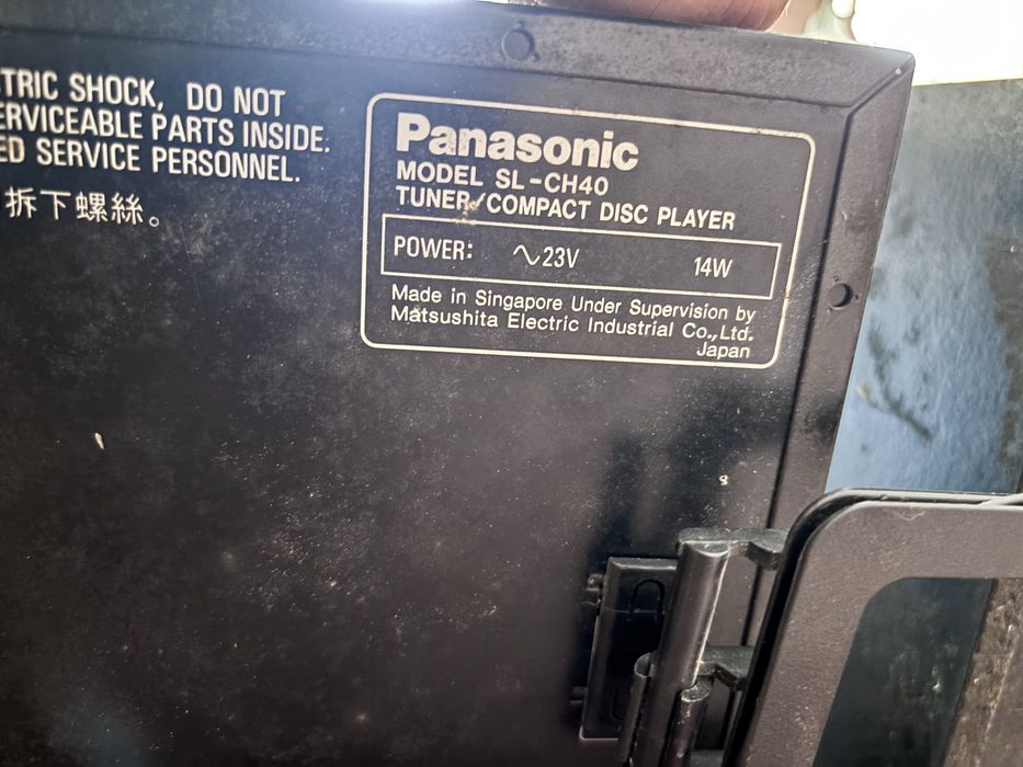 Аудіо система PANASONIC SL-CH40, 1400грн