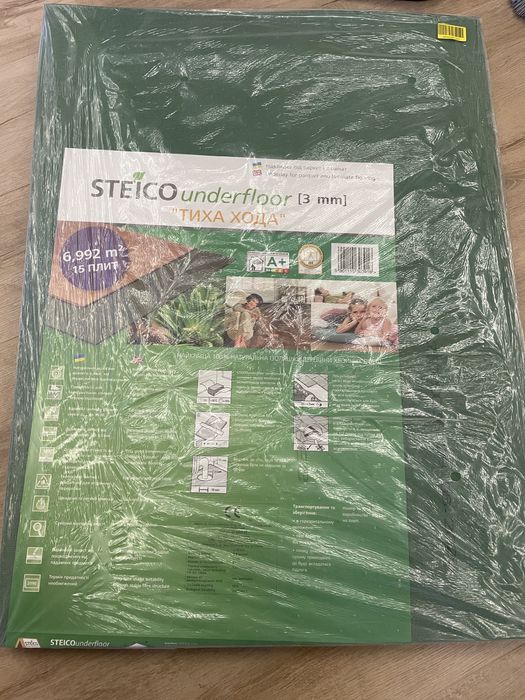 Плита підлогова підкладкова Steico Underfloor ТИХА ХОДА 3мм/6,99 кв.м