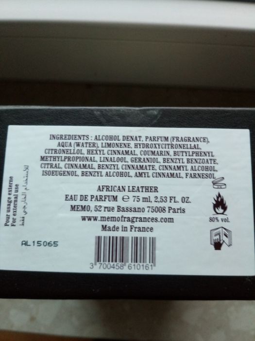Memo Paris pudełko po perfumach