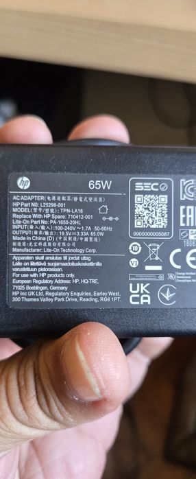 Carregador HP 65W