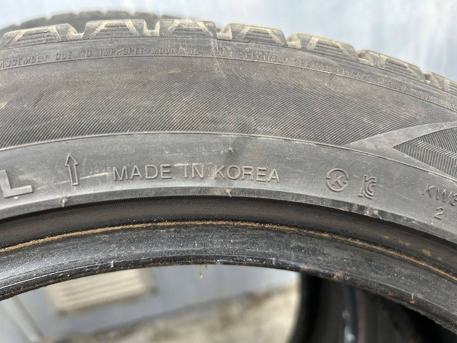 205/50 р17 kumho зима