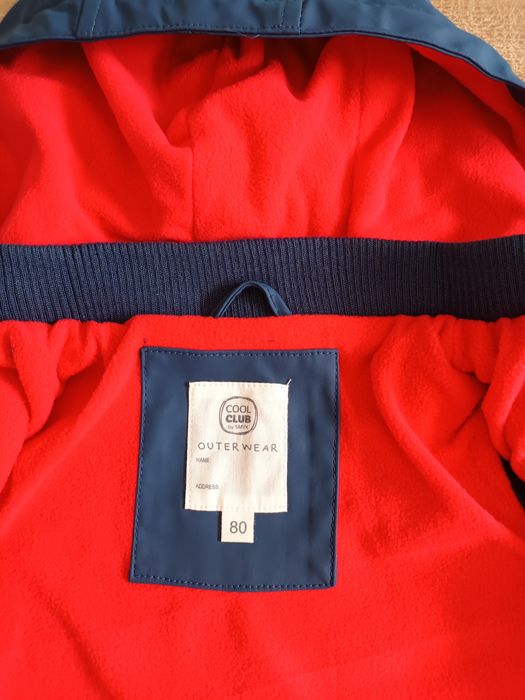 Kurtka dla chłopca 80