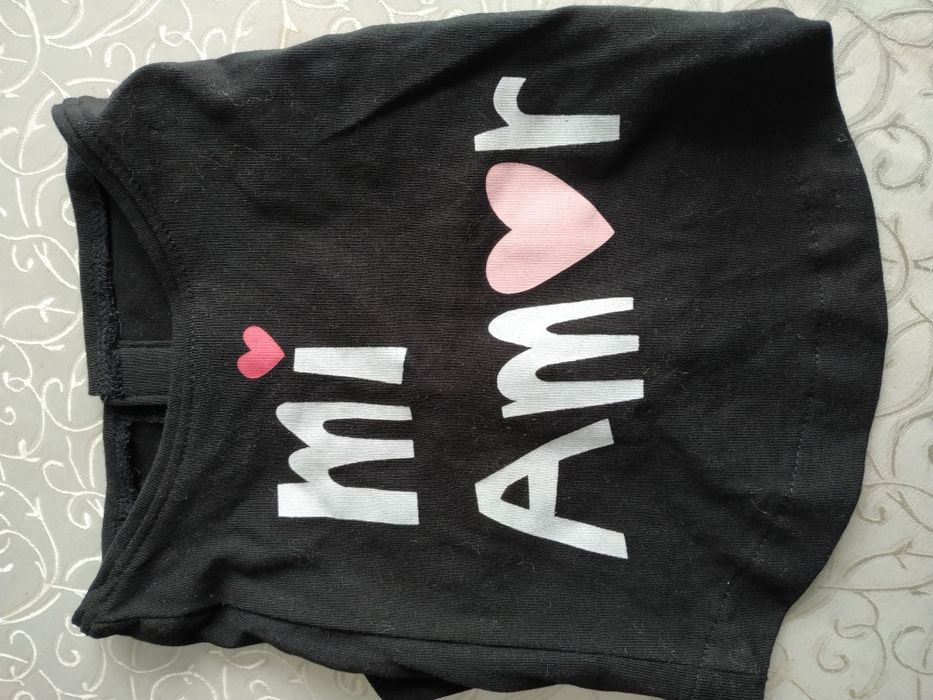 Одяг для тварин.