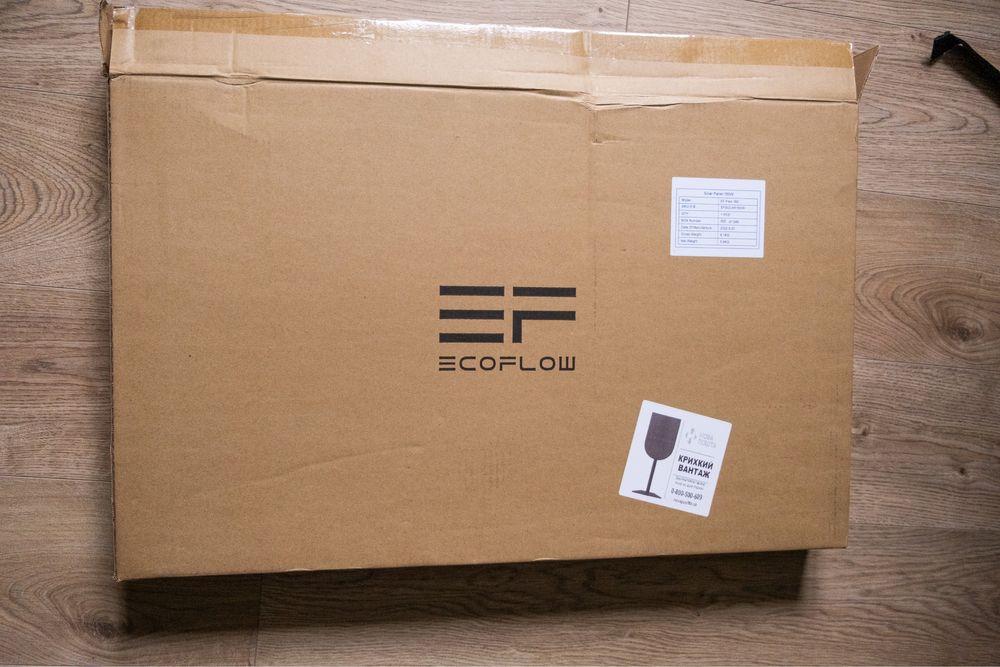 Сонячна панель EcoFlow 160w