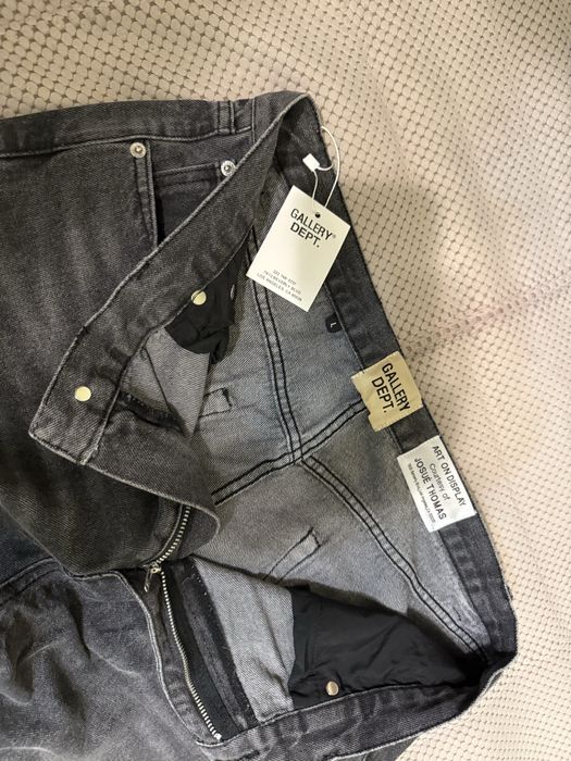 Джинци Gallery Dept  L