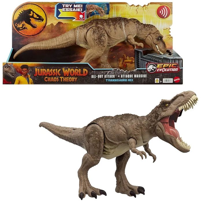 Mattel Jurrasic World T-Rex