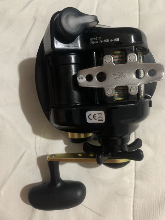 Carrinho pesca Daiwa tanacom 500