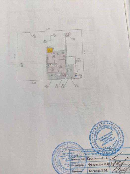 (13) Продам міцний будинок в с.Барабой