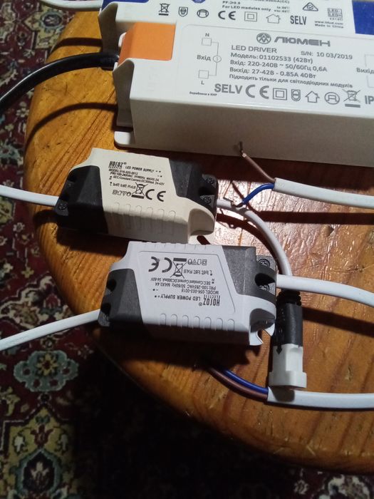 Лёд драйвер Филипс. И др