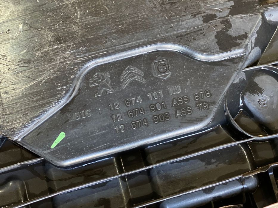 Deposito Adblue Peugeot 308 SW