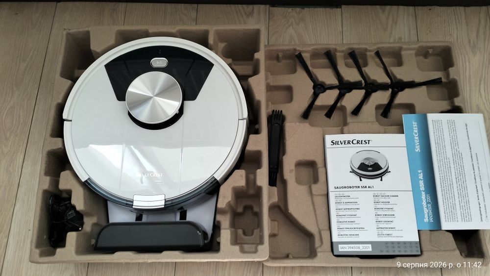 Роботпилосос SilverCrest SSR AL1