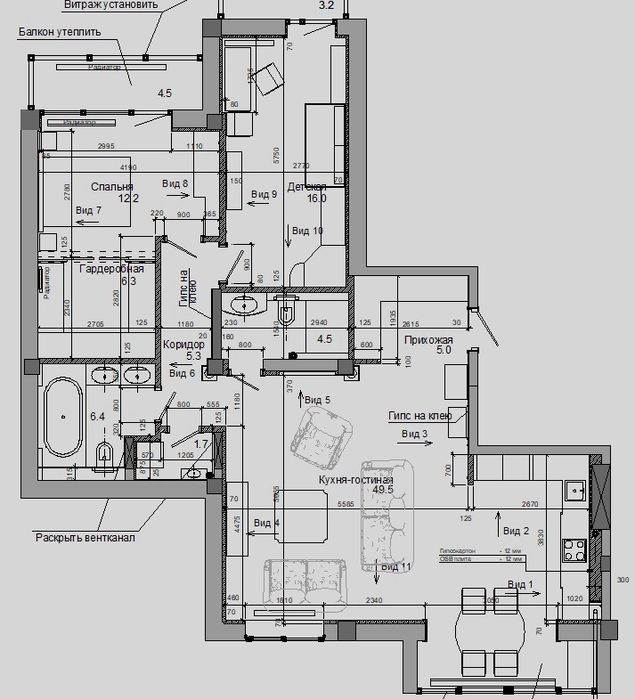 Реальная! Продам 3к квартиру 120м2 в ЖК Олимпийский жм Левобережный 3