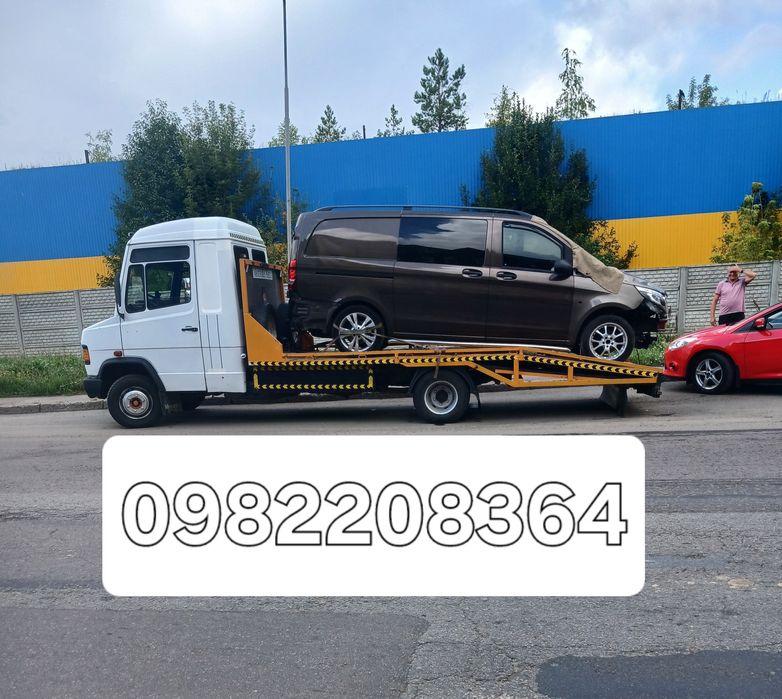 Евакуатор Рівне Перевозим автомобілі та С/Г техніку до 5 тон