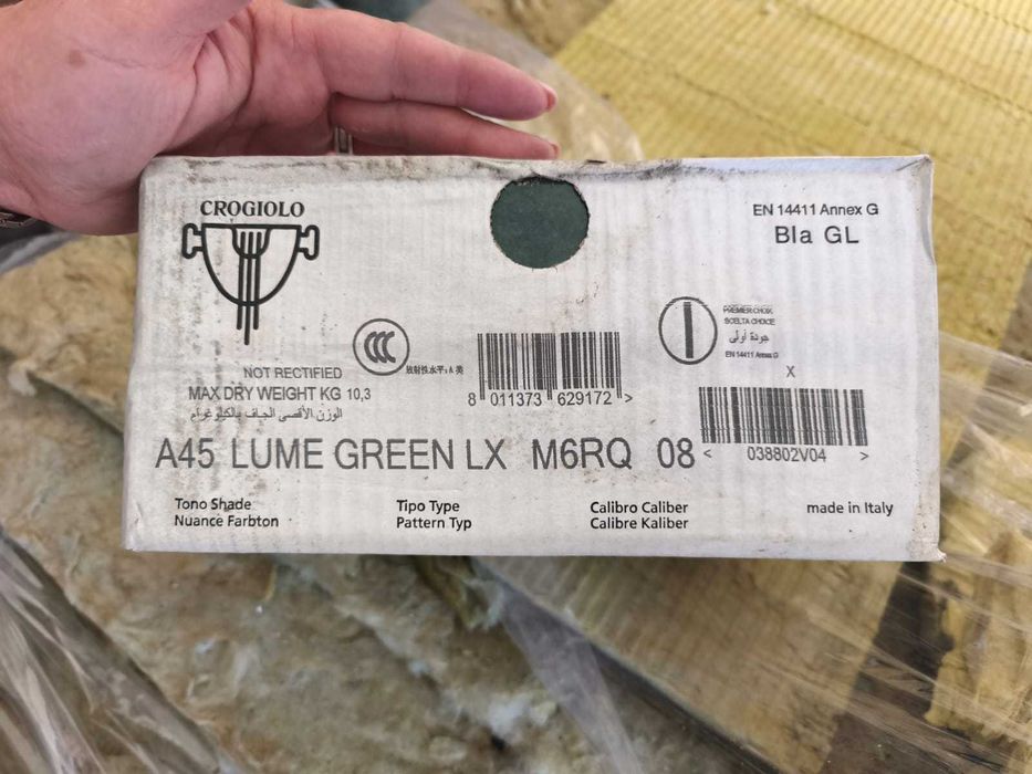 Mosaico MARAZZI Green (NOVO!) - 24,35 m²