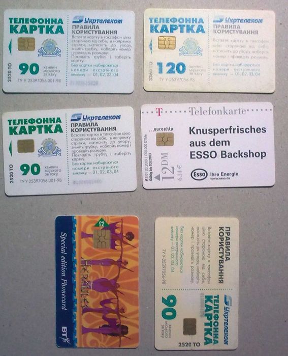 zestaw kart telefonicznych 26szt.