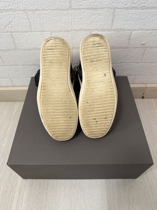 Rick Owens Geobasket