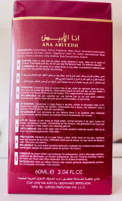 Ana Abiyedh Scarlett
