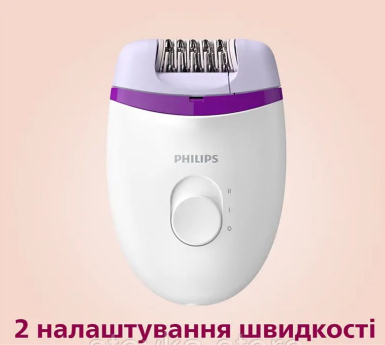 Епілятор PHILIPS