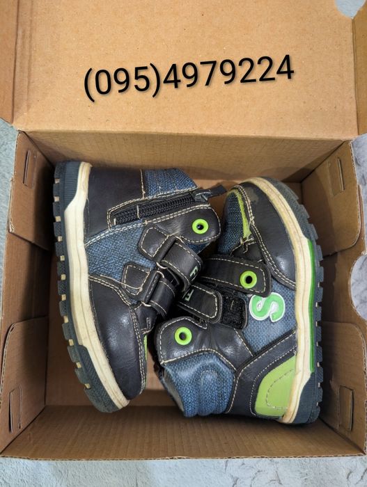 Дитячі ботинки , черевики 22 розмір