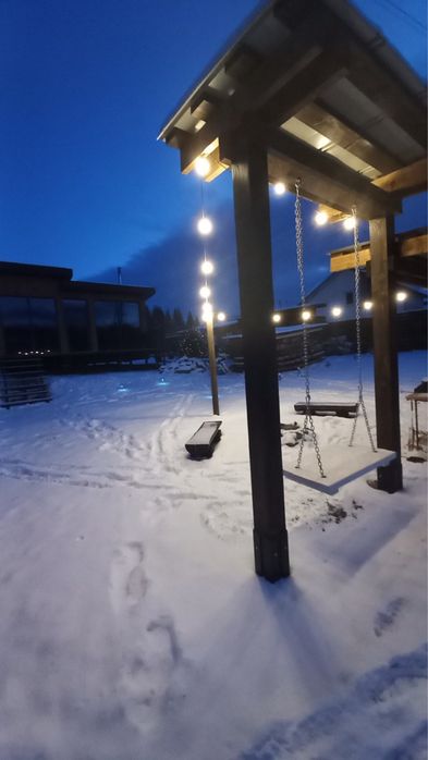 Славсько затишне місце, Quiet Home,