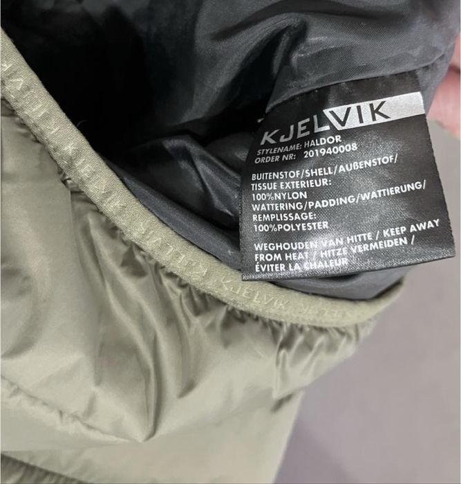 Жилет KJELVIK haldor розмір М/L olive оригінал