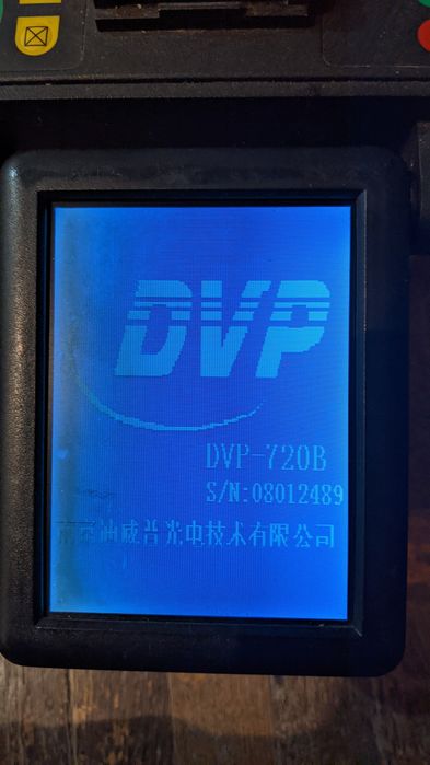 Зварювальний апарат DVP-720B для зварювання оптоволокона
