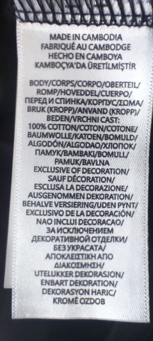 Koszulka Ralph Lauren