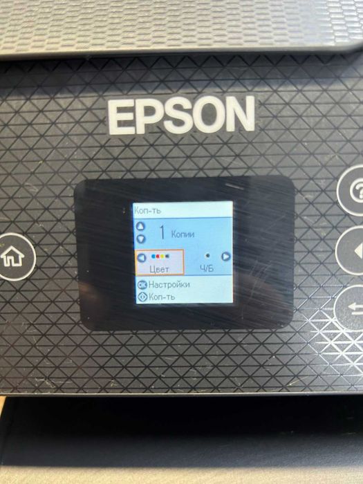 МФУ Epson EcoTank L3260