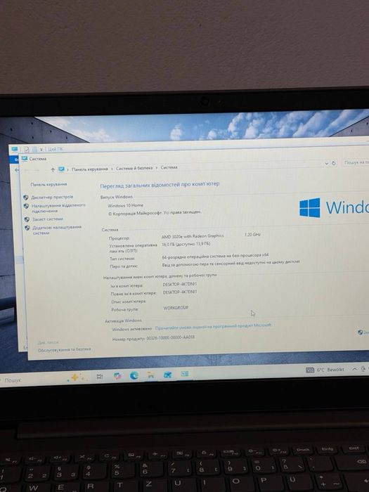Ноутбук Lenovo – AMD 3020e / 16 ГБ / HDD / Windows 10