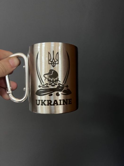 Чашка з принтом металева з карабіном 300 мм