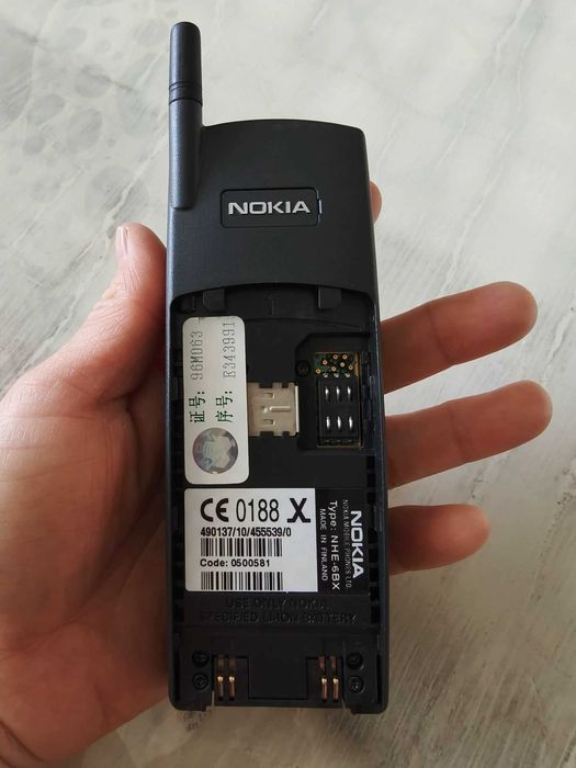 Nokia 8110 MATRIX. Sprawny. Telefon z pudełkiem. Rarytas! Nokia Banan