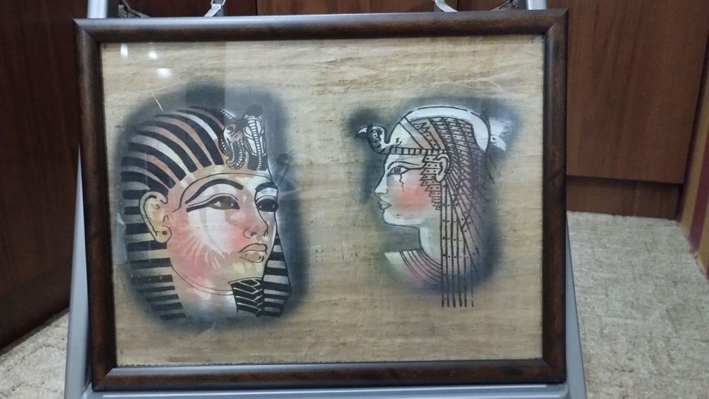 Картина на папирусе