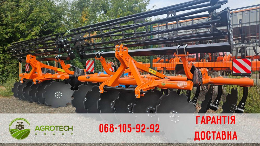 Дискова борона Таурус TAURUS 2,4