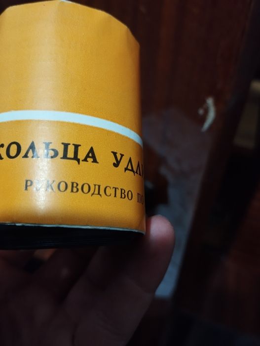 Фотоаппарат зенит