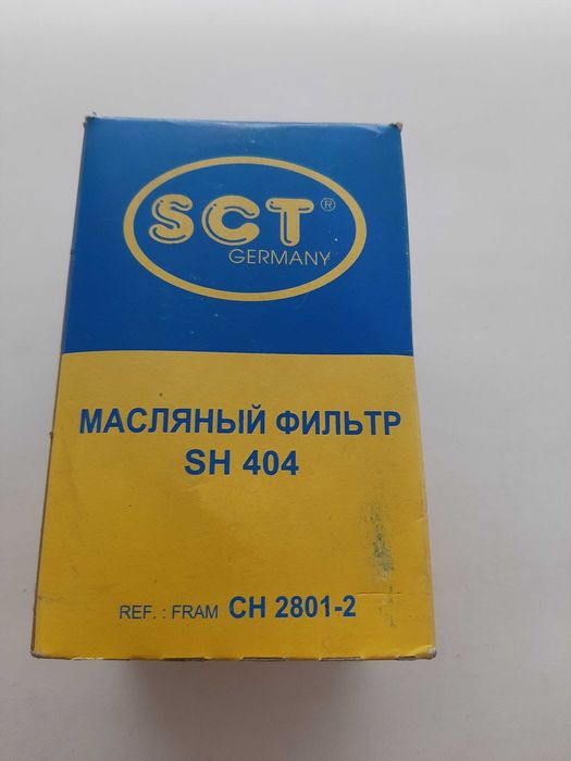 Топливный фильтр мерседес PW 814