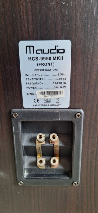 Kolumny podłogowe Maudio HCS-9950MKII 110W