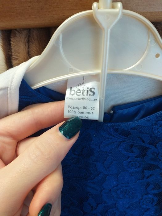 Дитяча пишна сукня з балеро