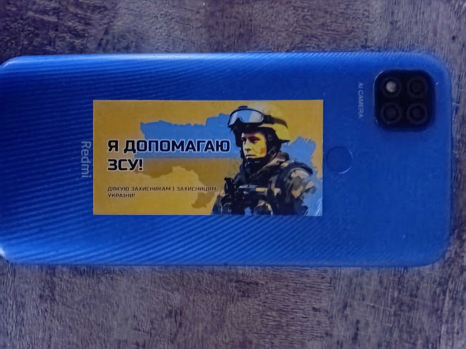 Редмі 9 с нфс є невелика тріщинка на екрані