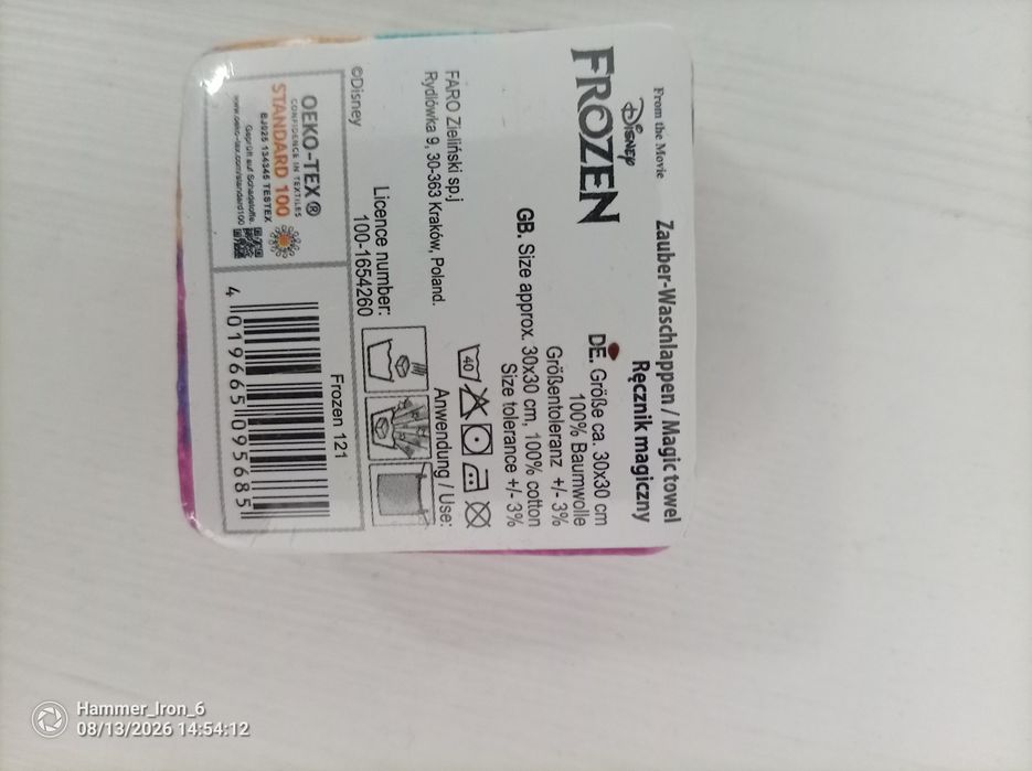 Magiczny ręcznik Kraina Lodu