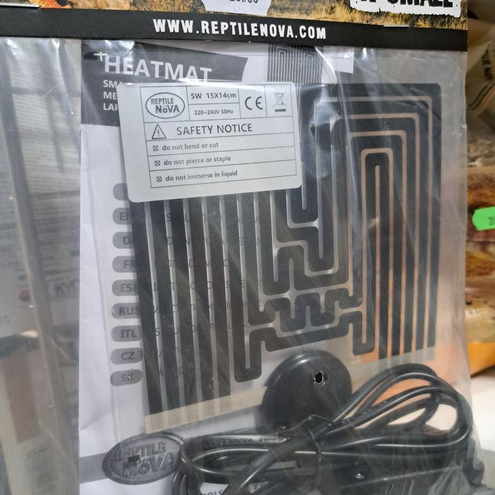 Mata grzewcza 15x14 cm w sklepie zoologicznym Gruby Kocur